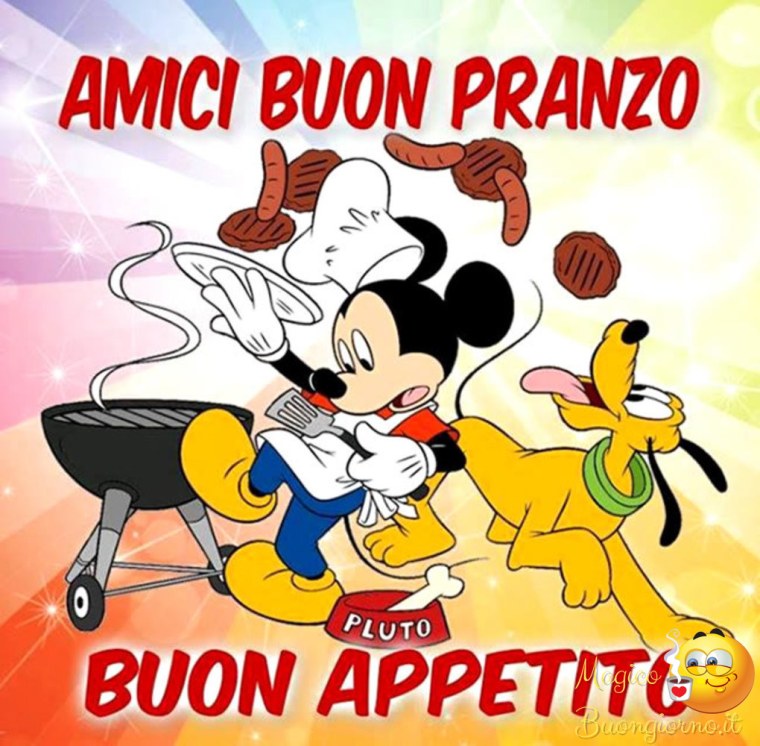 Доброе утро с Микки мультсериал