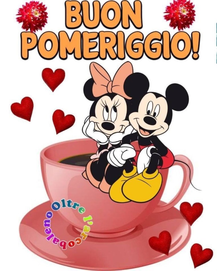 Доброе утро Минни