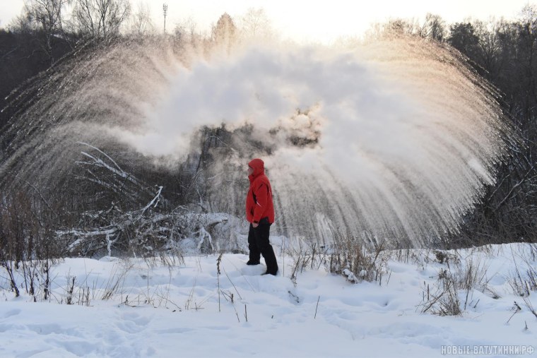 Морозная пыль