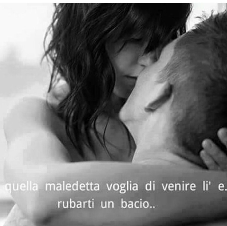 Самые нежные объятия