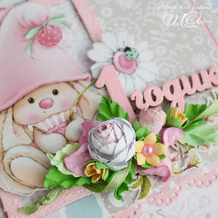 С годиком девочку