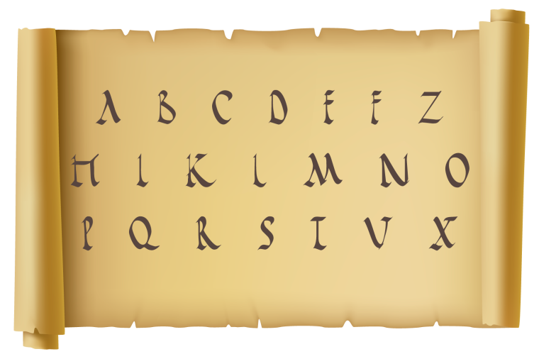 Древний латинский алфавит