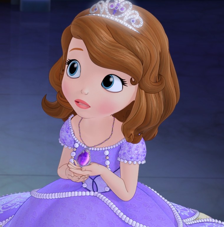 София прекрасная