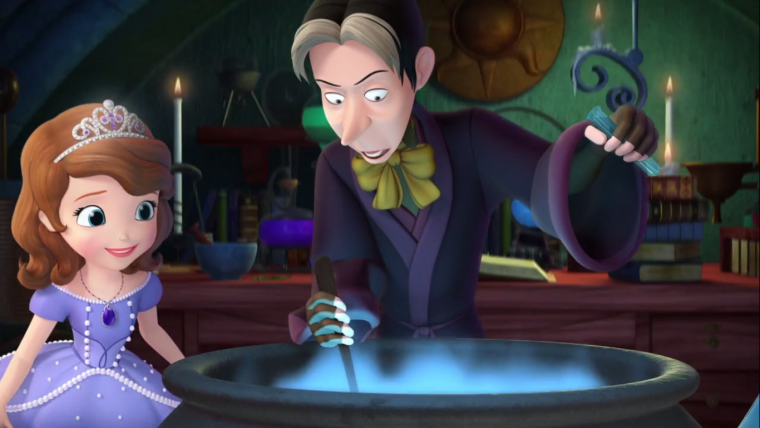 Седрик волшебник София прекрасная