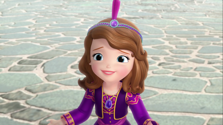 София прекрасная