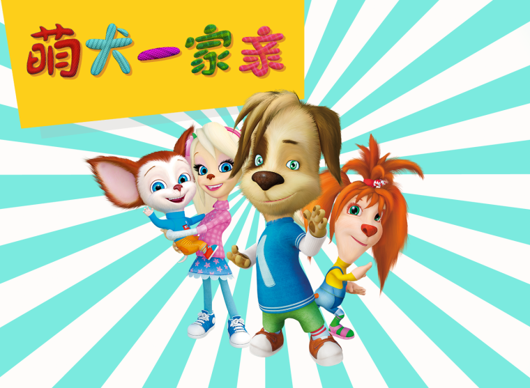 Лиза Барбоскина