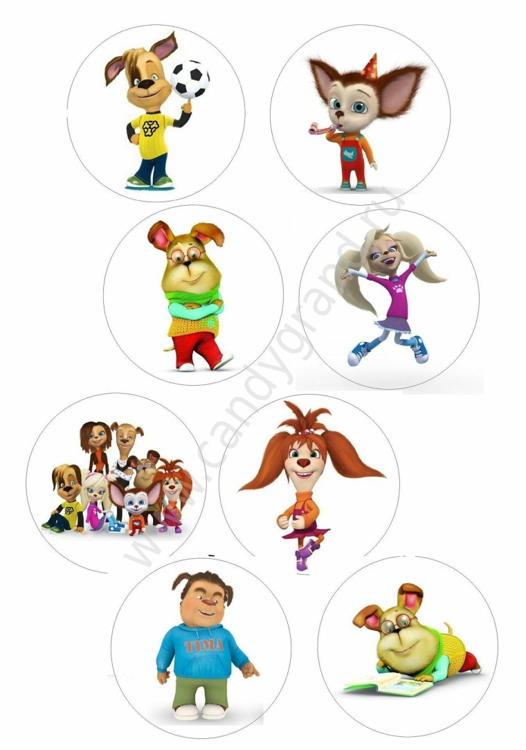 Наклейки с Барбоскиными