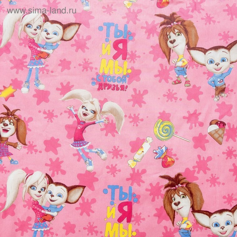 Барбоскины картинки