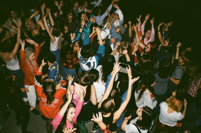 Школьная дискотека 2000