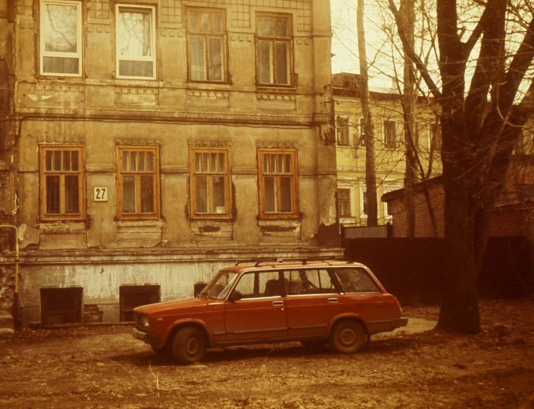 Эстетика 90-х Россия