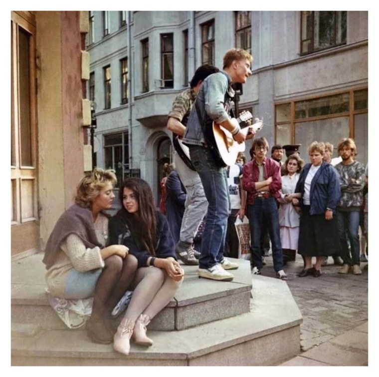 Молодежь в 80-е годы