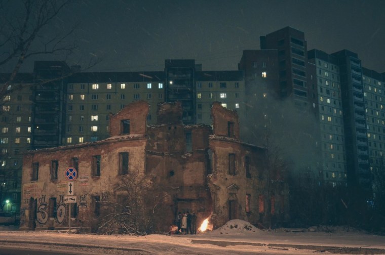 Эстетика городов России