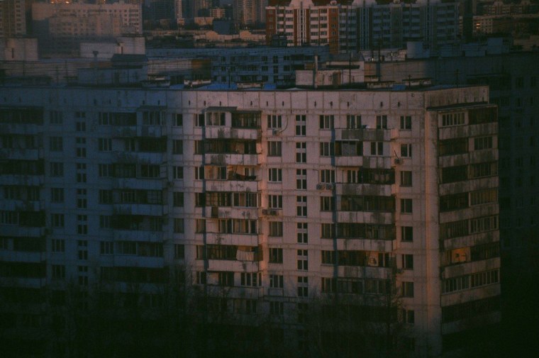 Ясенево спальный район