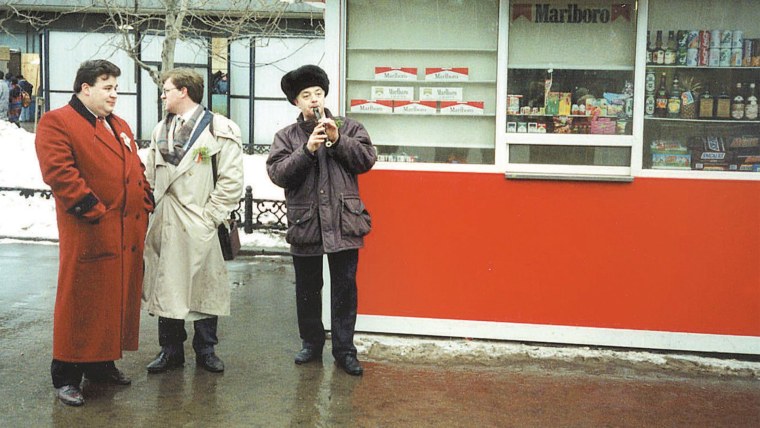 Москва ларьки 90е