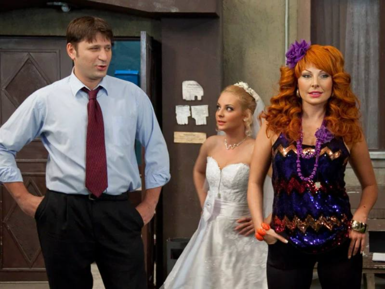 Гена и Даша букины