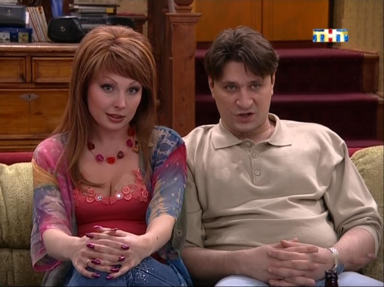 Счастливы вместе 1 сезон Бочкарева