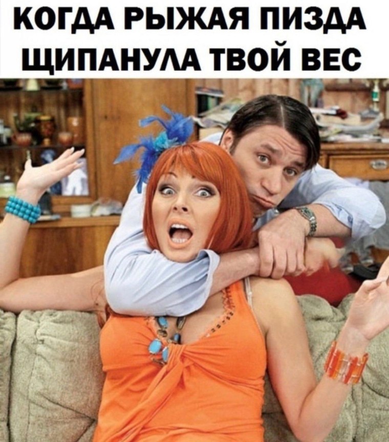 Наталья бочкарёва счастливы вместе