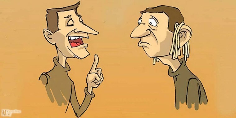 Лжец карикатура