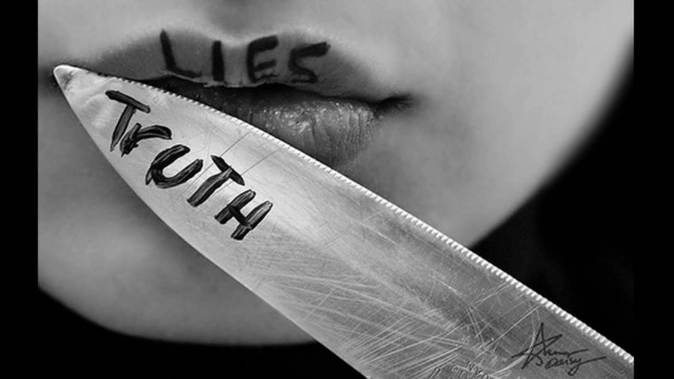 Ложь картинки