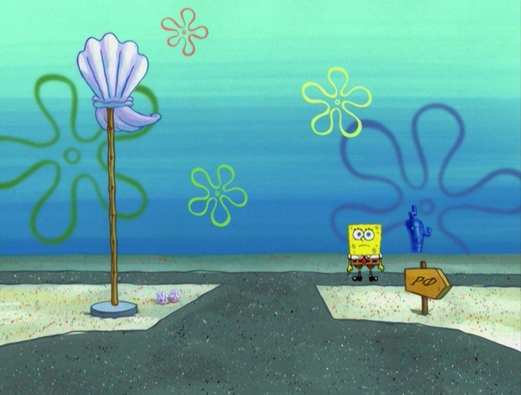 Бикини Боттом из Спанч Боба