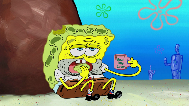 Гарольд квадратные штаны