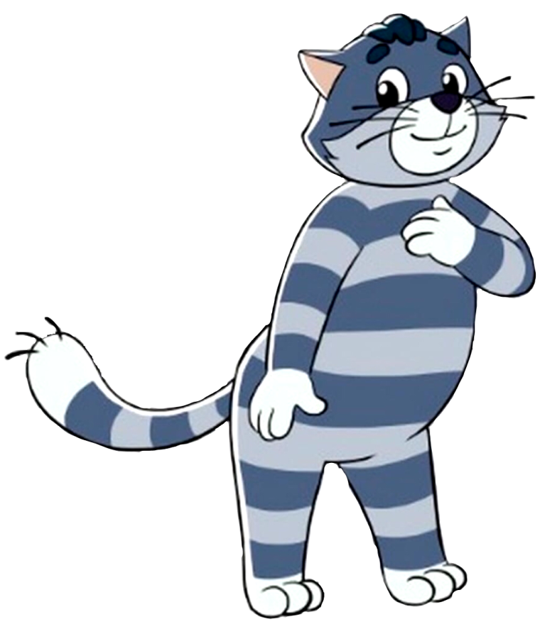 Простоквашино персонаж кот Матроскин