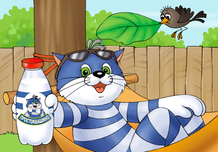 Простоквашино Матроскин и молоко