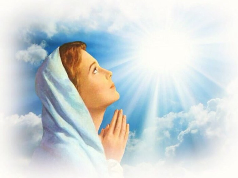 Обращение к Богу