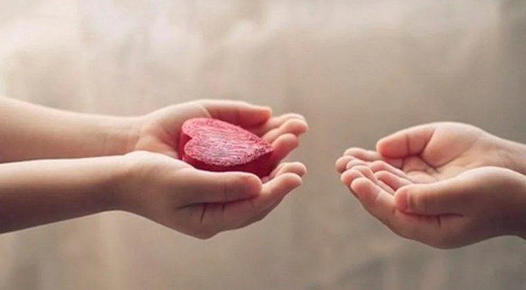 Делиться любовью