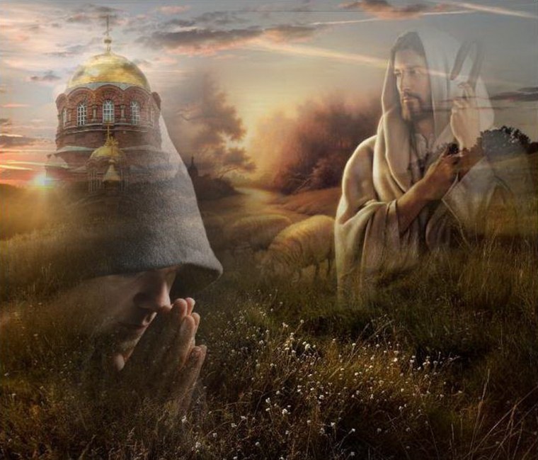 Душа перед Богом