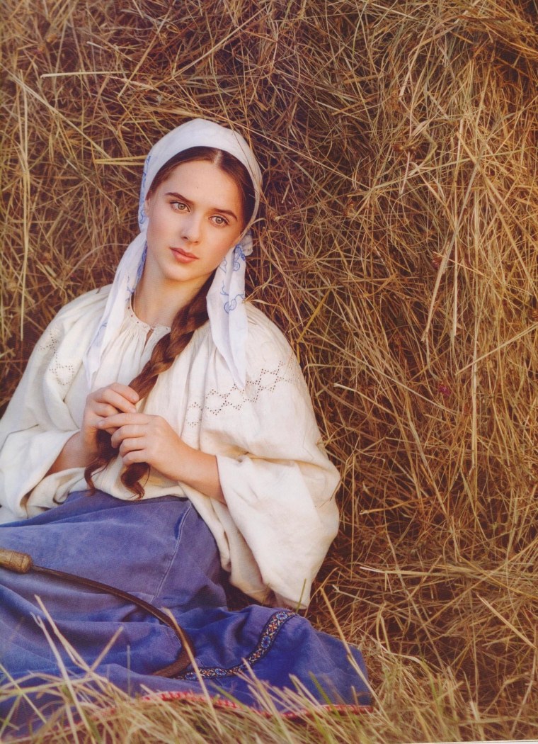 Православный народ