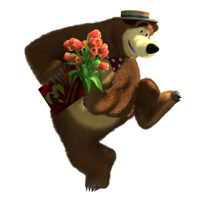 Маша и медведь персонажи на прозрачном фоне