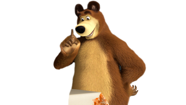 Медведь из Маши и медведя удивленный