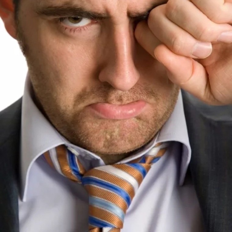 Обиженный человек