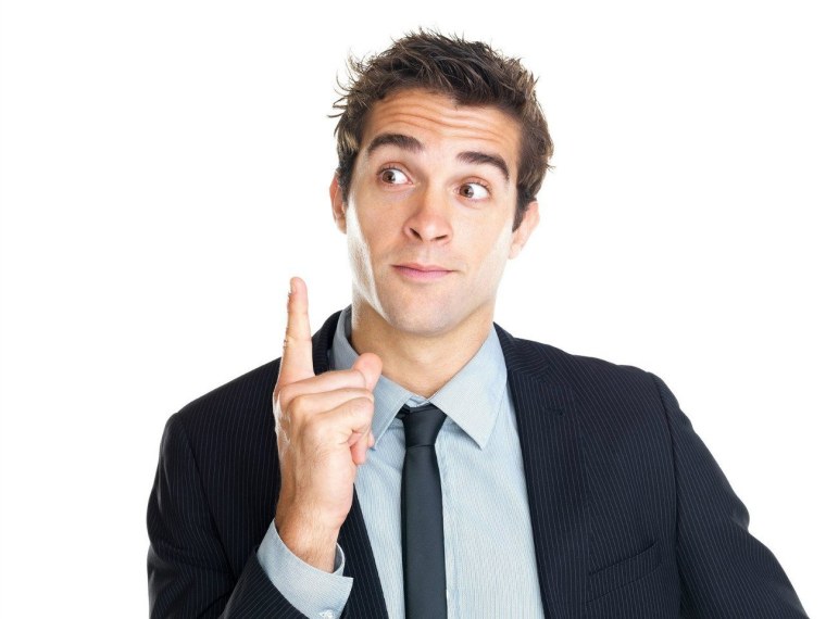 Мужчина задумался