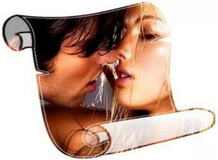 Губ твоих коснуться