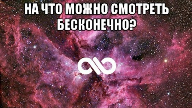 С днём рождения Патюля