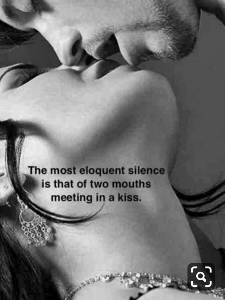 Целовать тебя