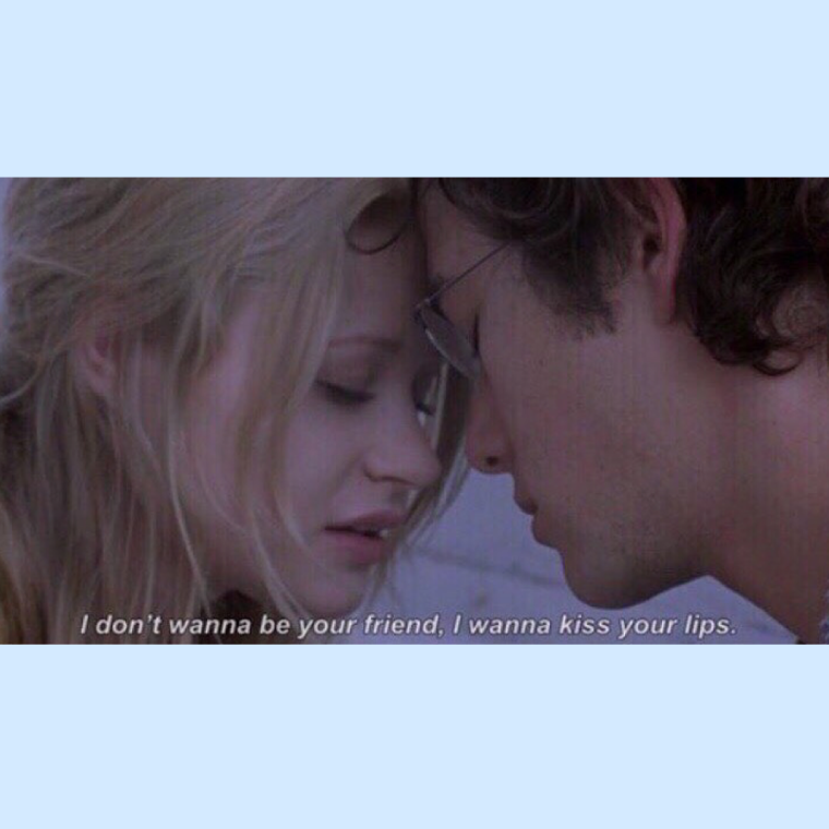 Хочу быть твоим другом