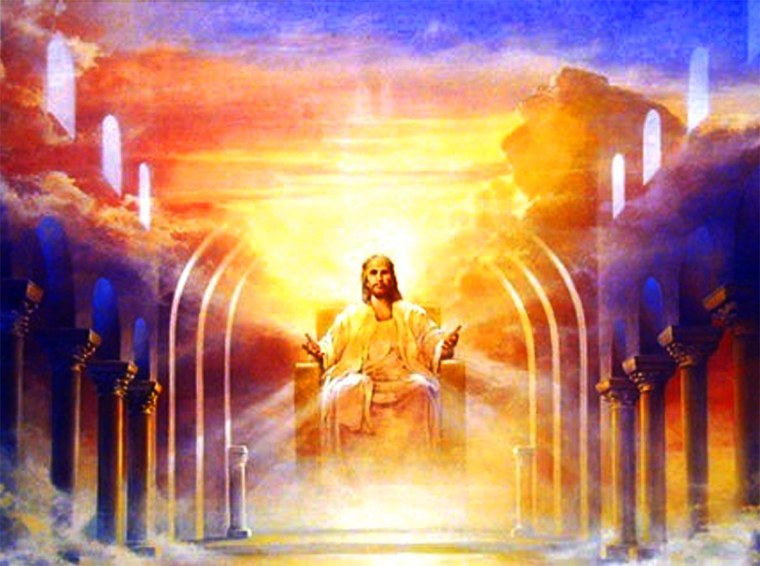 Царство небесное престол Иисуса Христа