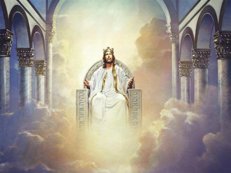 Царство небесное престол Иисуса Христа