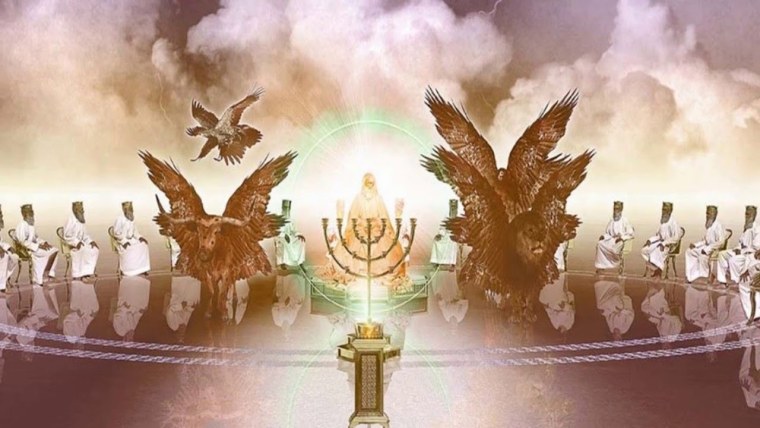 Престол Господа