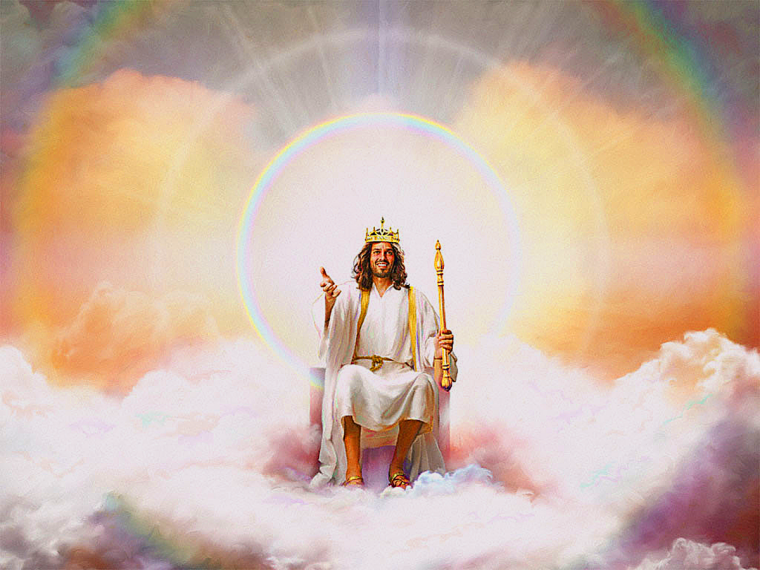 Царство небесное престол Иисуса Христа