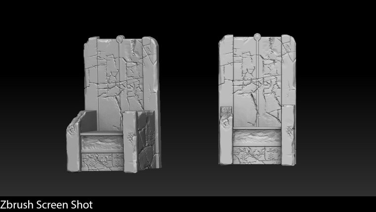 Тахти-сангин (каменный трон)