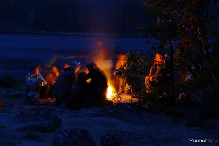 Посиделки у костра