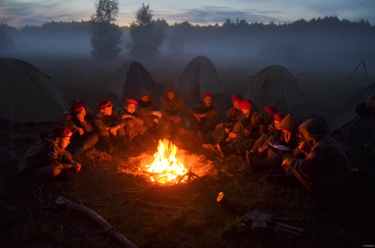 Посиделки у костра