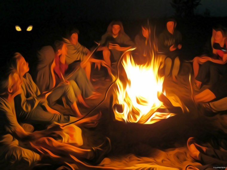 Компания людей у костра