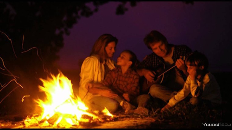 Посиделки у костра на природе