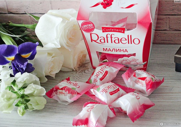 Малиновое Рафаэлло