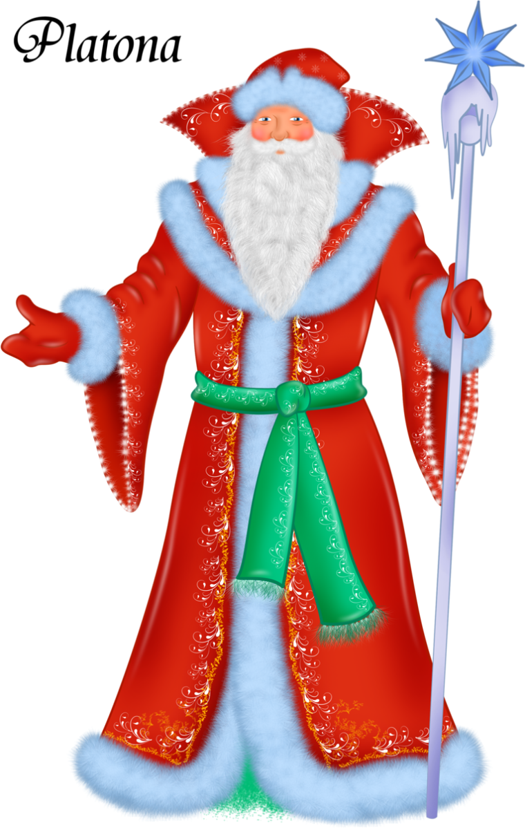 Дед моозна прозрачном фоне